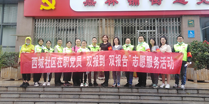 小安二黨支部協(xié)助社區(qū)開(kāi)展疫苗接種登記及宣傳工作1.jpg